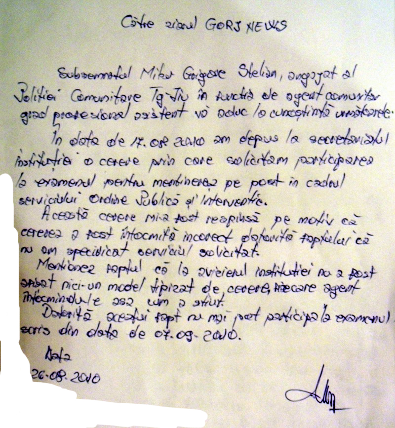 petitie Politia Comunitara