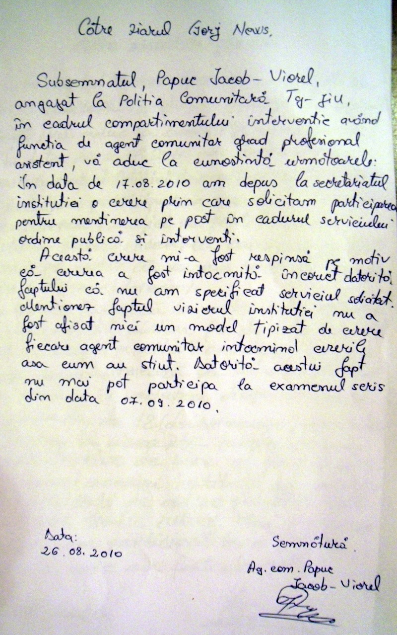 petitie Politia Comunitara