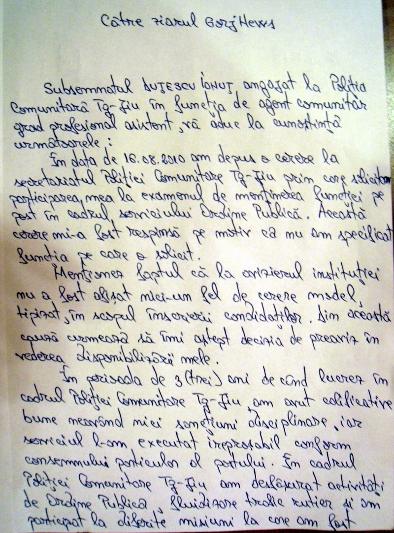 Petitie Politia Comunitara