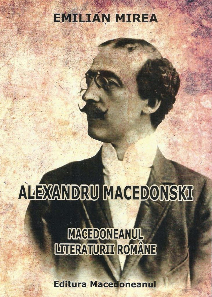 Asociaţia Macedonenilor din România – instigare la ură etnică!